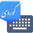 Icon des Programms: Advanced Kurdish Keyboard