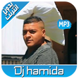 Ikona programu: Dj Hamida Music 2020