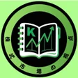 Ikona programu: 株式市場の視点