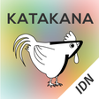 Icono de programa: Katakana Memory Hint [Ind…