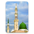 Icon des Programms: Durood Shareef