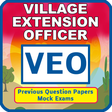 プログラムのアイコン: Village Extension Officer…