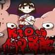 Ikona programu: Kios Adventure