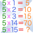 プログラムのアイコン: Multiplication Master 99