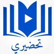 Icon des Programms: tahdiri