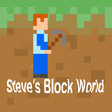 プログラムのアイコン: Steve's Block World