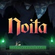 プログラムのアイコン: Noita