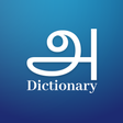 Ikona programu: Tamil English Dictionary