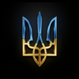 Icon des Programms: Тризуб