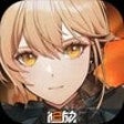 プログラムのアイコン: Girls Frontline 2: Exile