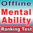 プログラムのアイコン: Mental Ability Quiz - Ran…