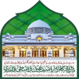 Ikona programu: Ismaily Prayer Times