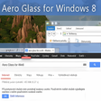 Ikona programu: Aero Glass