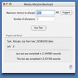 プログラムのアイコン: iFreeMem
