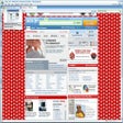 Icône du programme : AOL Explorer