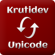 プログラムのアイコン: Kruti Dev to Unicode: (Kr…