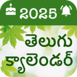 プログラムのアイコン: Telugu Calendar 2022