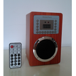 程序图标: HKV-15 Internet Radio Pla…