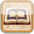 Icon des Programms: Quran - القرآن الكريم