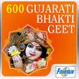 プログラムのアイコン: 600 Top Gujarati Devotion…