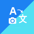 Icône du programme : TranslatorPro: Photo  Tex…