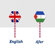 Icon des Programms: English To Afar Translato…