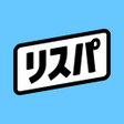 プログラムのアイコン: リスパ