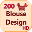 Icône du programme : 200 Blouse Design HD