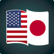 Icon des Programms: Japanese Dictionary Free