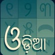 Icon des Programms: Oriya(Odiya) Calendar 201…