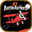 プログラムのアイコン: 97Battle AirHero