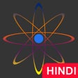 Icon des Programms: 12th Physics नोट्स - 12th…