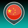 Icon des Programms: Learn Chinese | Chinese T…