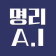 Icône du programme : 명리AI - 인공지능 사주풀이
