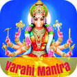 Icona del programma: Varahi Mantra Credos