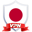 プログラムのアイコン: Japan VPN:Unlimited VPN P…