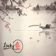 Ikona programu: Lucky Yu 幸运鱼