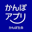 Icône du programme : かんぽアプリ