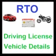 Ikona programu: DL  RC Details Online Veh…