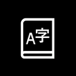 程序图标: Font Book