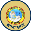Icon des Programms: ApnaKhata