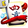 Icon des Programms: Mahjong Deluxe