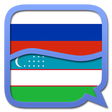 Icon des Programms: Russian Uzbek dictionary