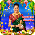 プログラムのアイコン: Ugadi photo frames new