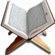 Icon of program: The QURAN database