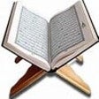 Icône du programme : The QURAN database