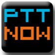 プログラムのアイコン: PTT~NOW!