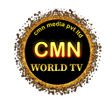 プログラムのアイコン: CMN World TV