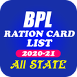 プログラムのアイコン: BPL List 2020 - Ration Ca…