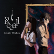 Programmsymbol: Recall: Empty Wishes